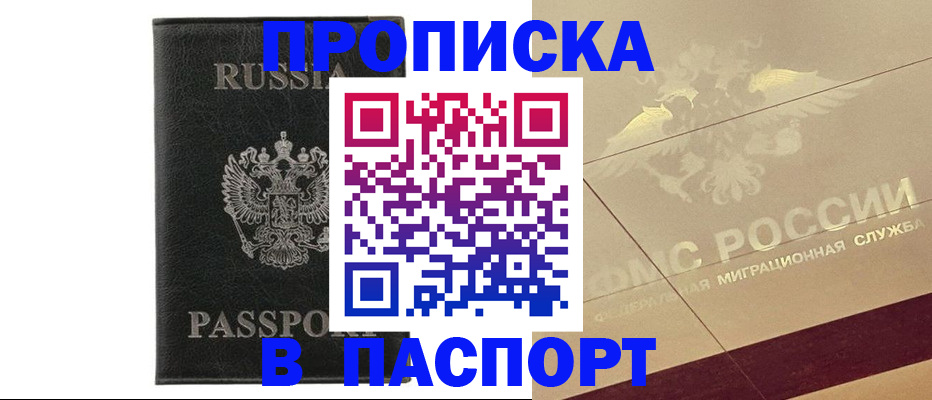форма 3 в Бугульме